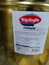 Köylüoğlu Sadeyağ İnek + Koyun 16 Kg - KÖYLÜOĞLU